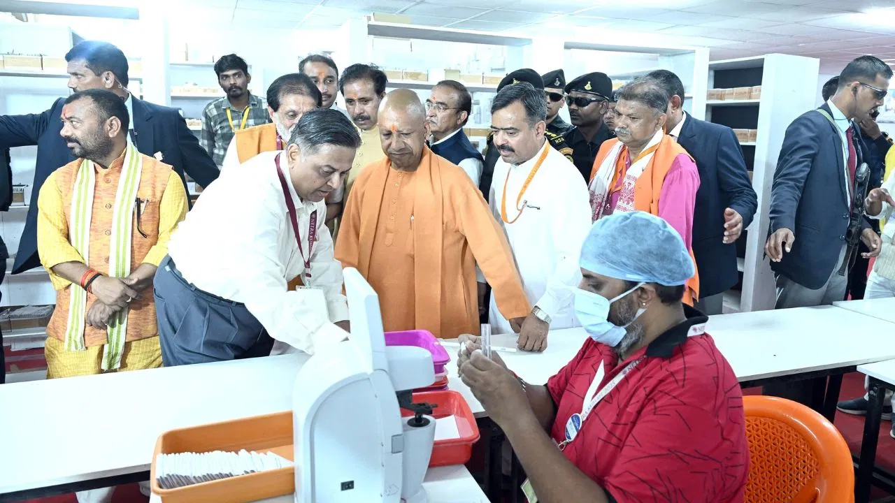 Netra Kumbh 2025