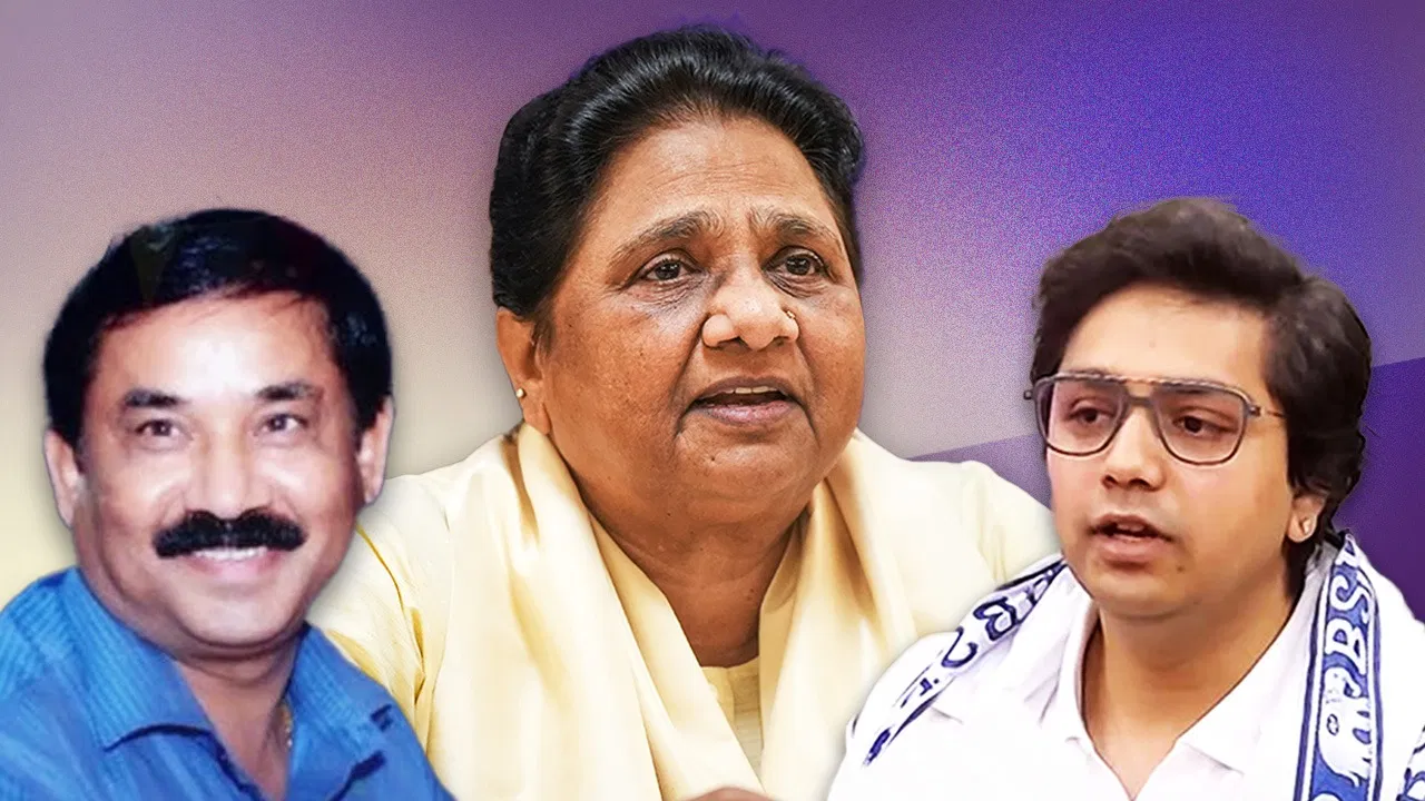 Mayawati