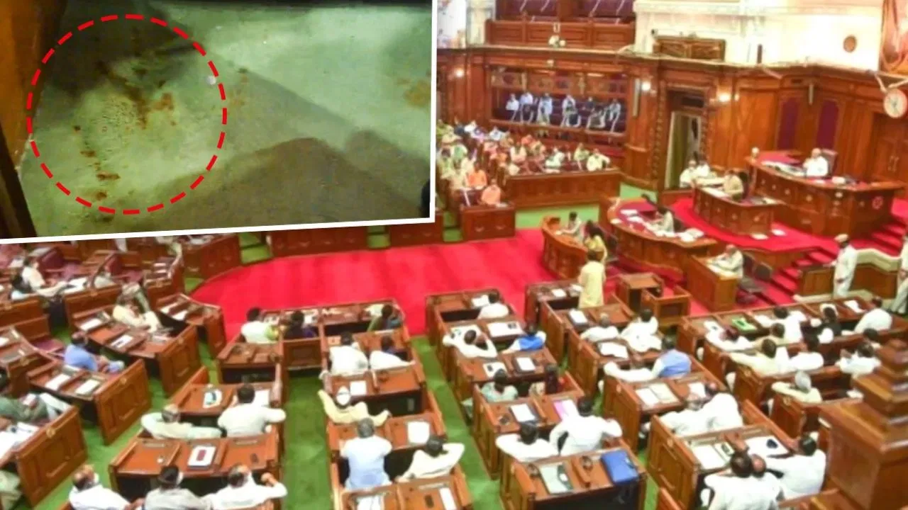 MLA spat masala in UP